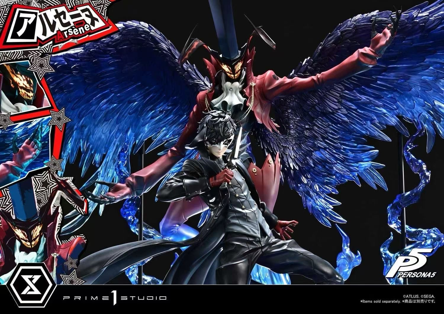 Prime 1 Studio Persona 5 Arsene 1/4 Scale Statue - Image 1