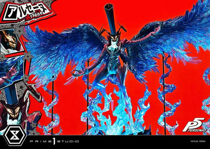 Prime 1 Studio Persona 5 Arsene 1/4 Scale Statue - Image 6