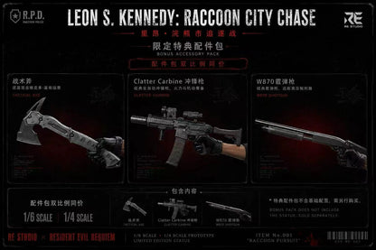 RE Studio - RE Studio Resident Evil Requiem Leon Raccoon City Chase | RE Studio 生化危机 安魂曲 里昂 浣熊市追逐战 - Image 8