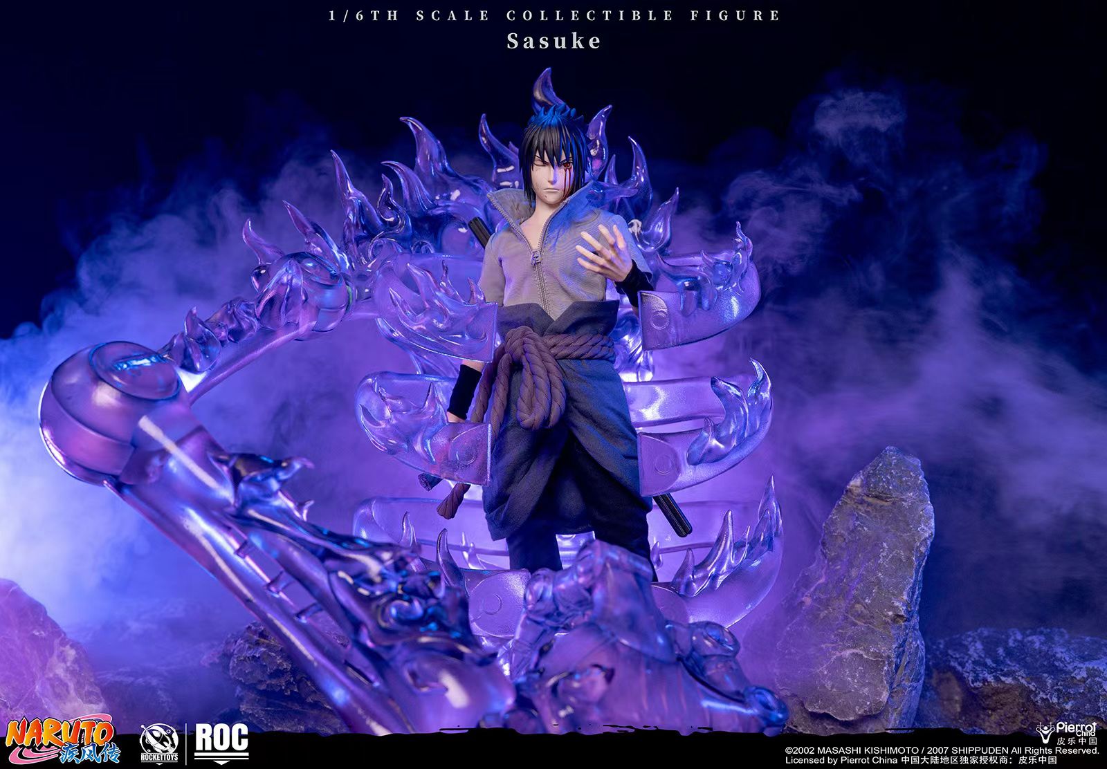 ROCKETTOYS - Licensed Naruto Shippuden Sasuke Uchiha Sasuke 1/6 Scale Action Figure | 版权 火影忍者 疾风传 宇智波佐助 1/6 可动人偶 - Image 7