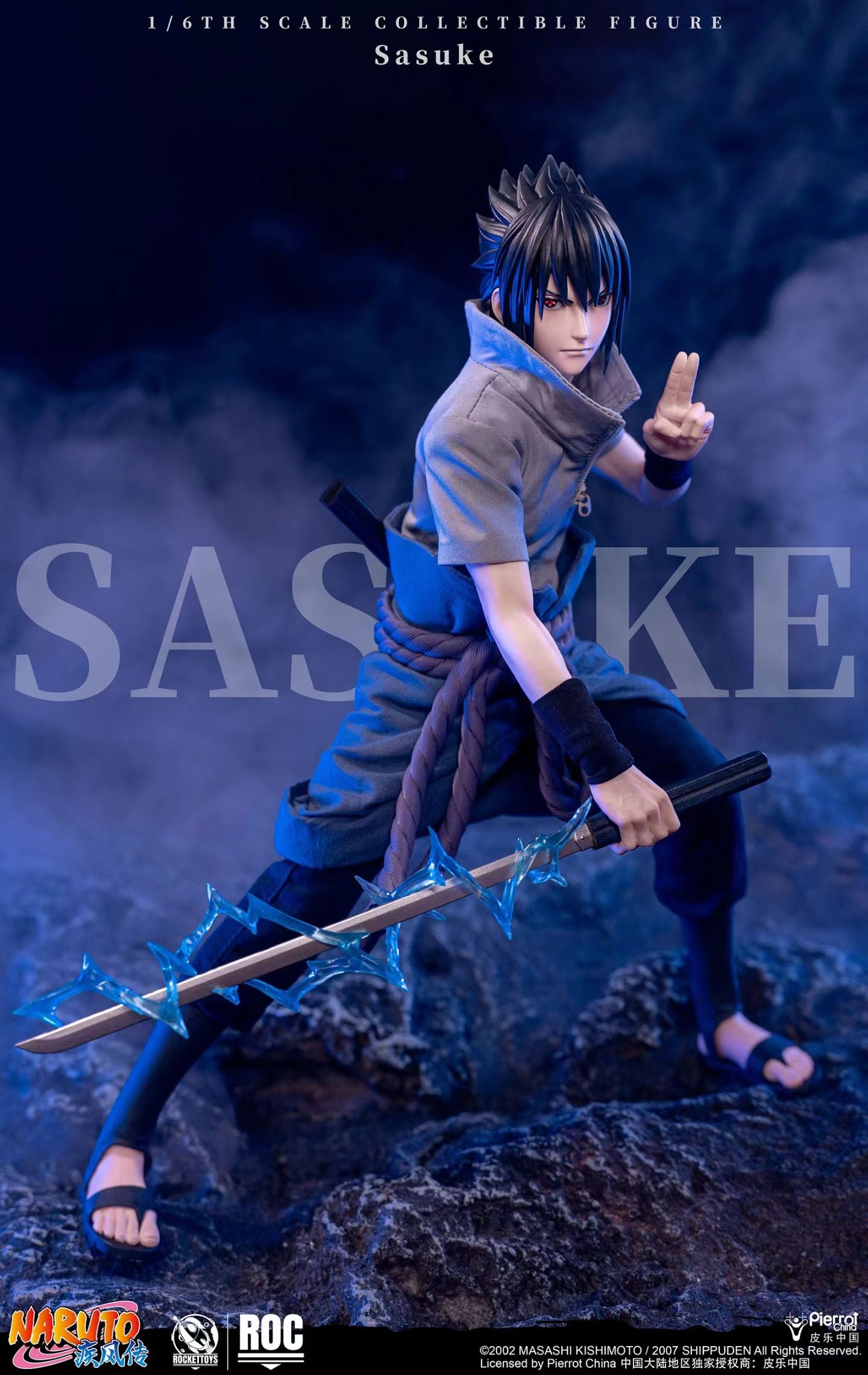 ROCKETTOYS - Licensed Naruto Shippuden Sasuke Uchiha Sasuke 1/6 Scale Action Figure | 版权 火影忍者 疾风传 宇智波佐助 1/6 可动人偶 - Image 5