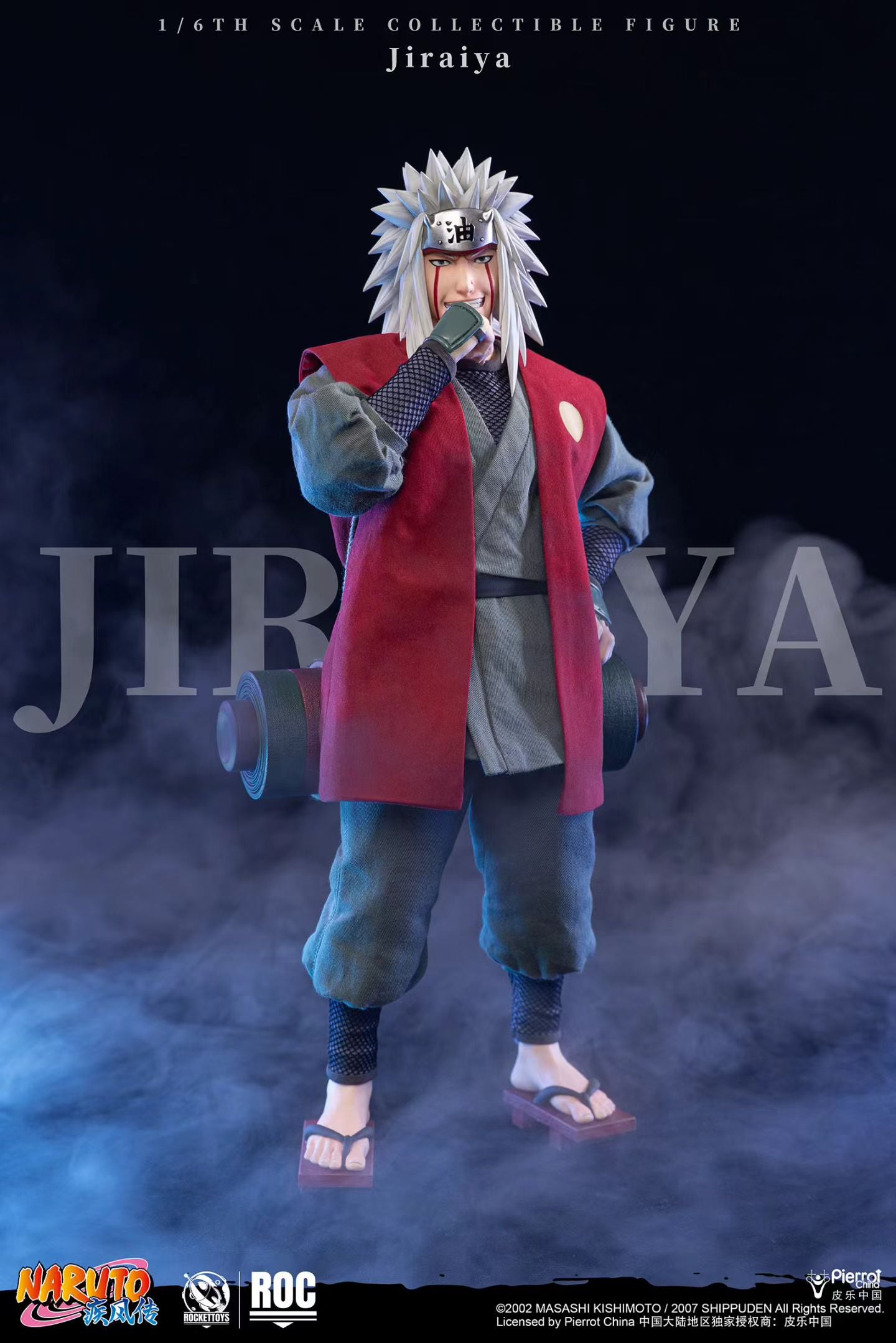 ROCKETTOYS - Licensed Naruto Shippuden Jiraiya 1/6 Action Figure | 版权 火影忍者 疾风传 自来也1/6可动人偶 - Image 8