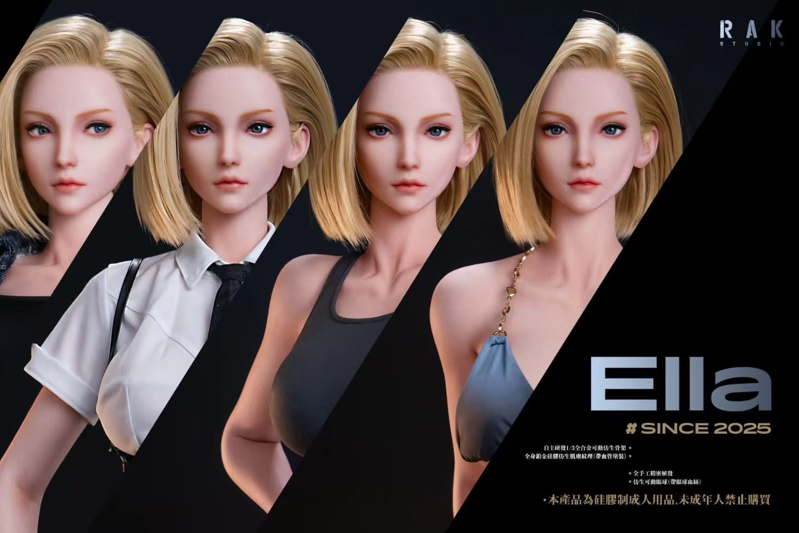 Rak Superstar Series First Model - Cosplayer Ella - Image 2