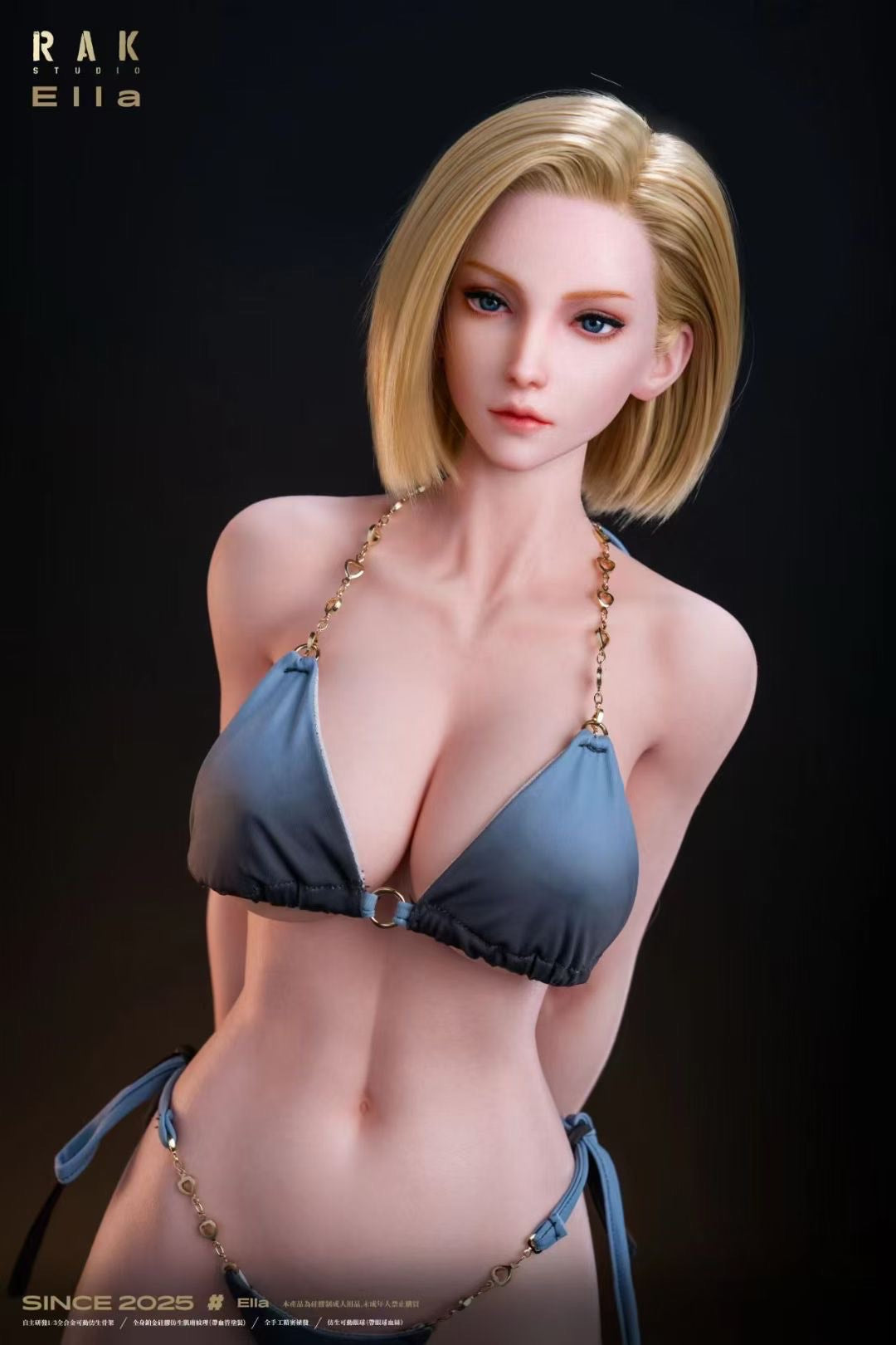Rak Superstar Series First Model - Cosplayer Ella - Image 1