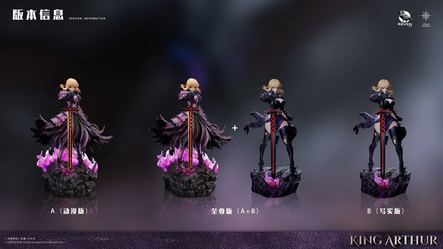 Raven x Stray Studio - Ultimate Series 2nd Saber Alter | 至臻系列第二弹黑呆 - Image 3