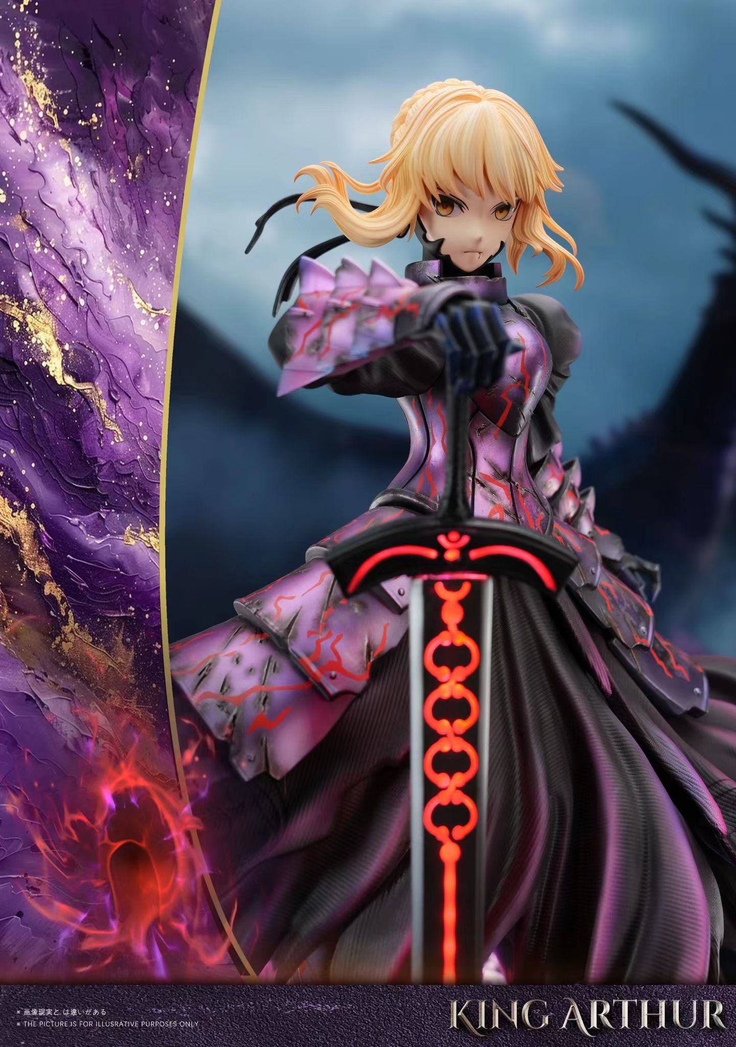 Raven x Stray Studio - Ultimate Series 2nd Saber Alter | 至臻系列第二弹黑呆 - Image 2