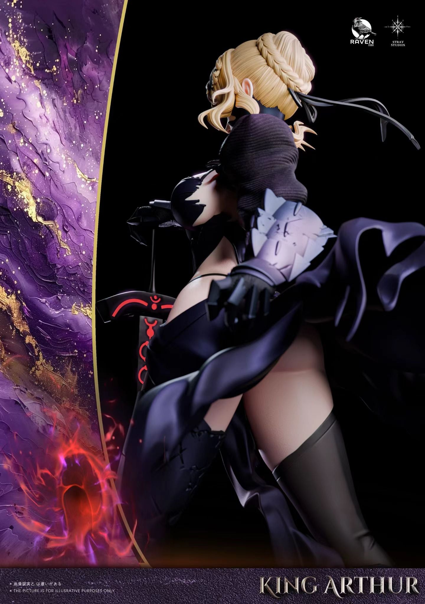Raven x Stray Studio - Ultimate Series 2nd Saber Alter | 至臻系列第二弹黑呆 - Image 4