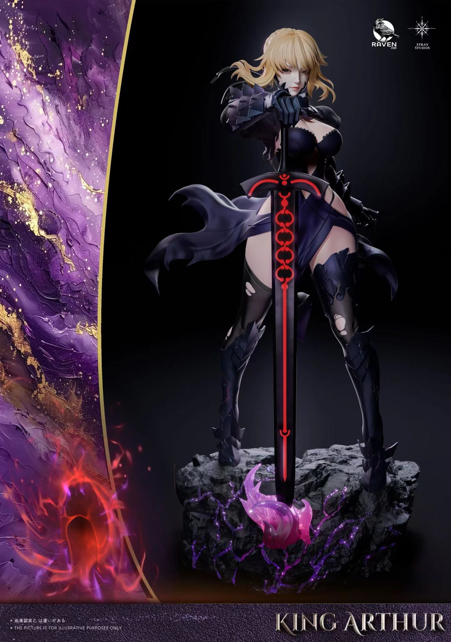 Raven x Stray Studio - Ultimate Series 2nd Saber Alter | 至臻系列第二弹黑呆 - Image 1
