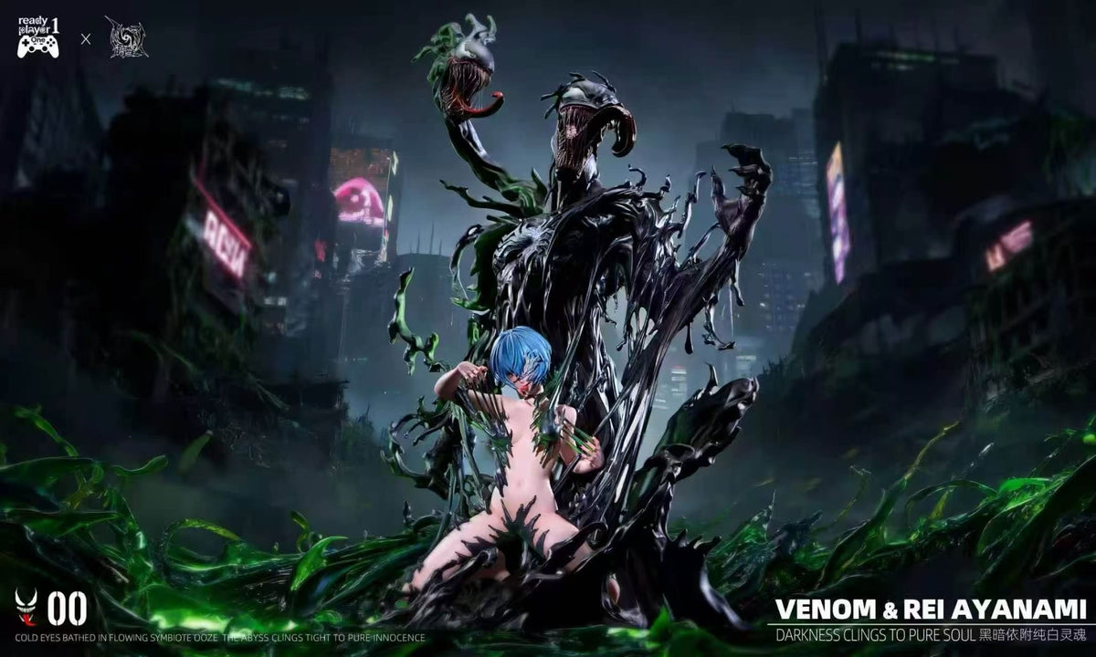 Ready Player 1 Studio - Neon Genesis Evangelion Rei Ayanami | 新世纪福音战士 凌波丽 - Image 5