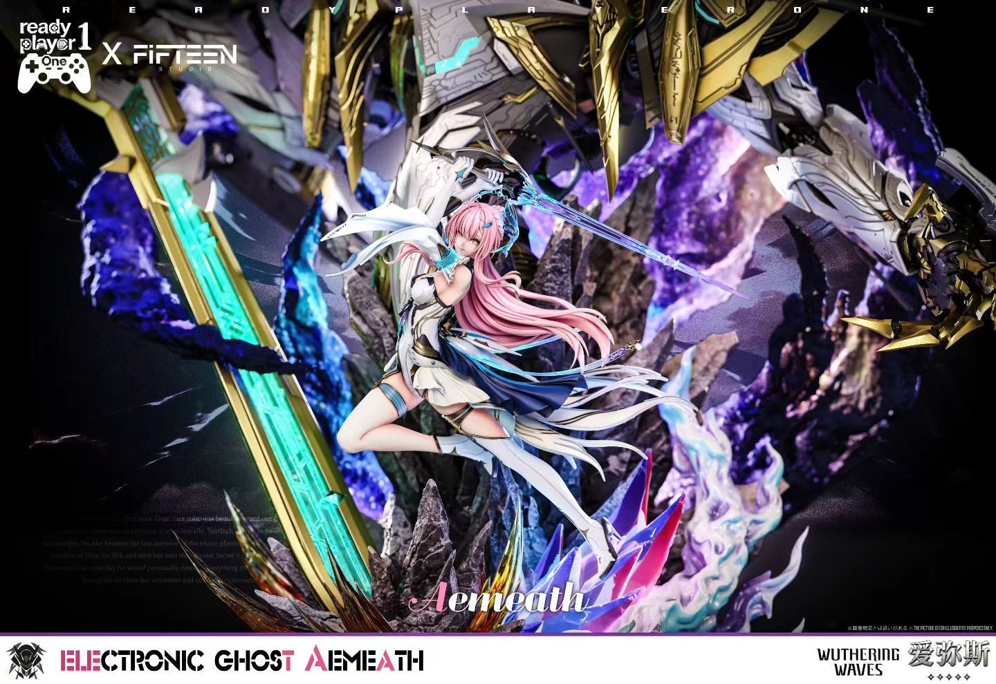 Ready Player 1 Studio & Yi Wu Studio - Ready Player 1 Studio Miss Ai | 头号玩家工作室 爱小姐 - Image 6