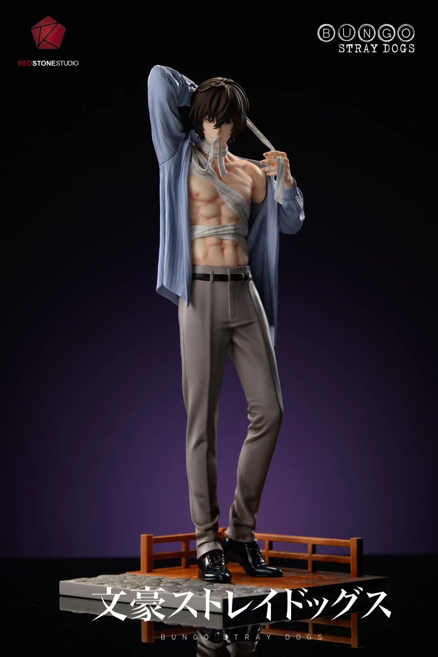Redstone Studio - Bungo Stray Dogs Dazai Osamu | 文豪野犬 太宰治 - Image 1