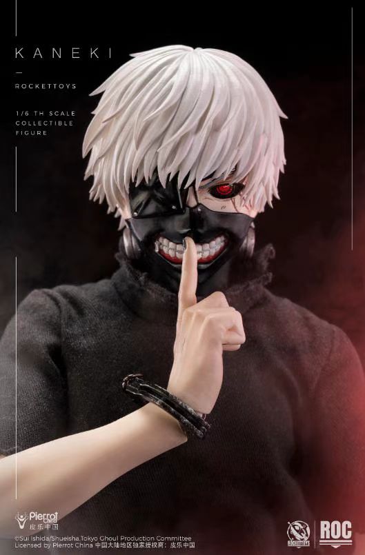 Rocket Toys - Licensed KANEKI Awakening Ver. | 版权 KANEKI 觉醒Ver. - Image 1
