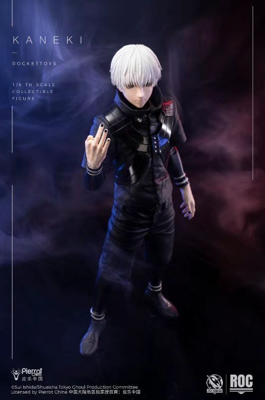 Rocket Toys - Licensed KANEKI Awakening Ver. | 版权 KANEKI 觉醒Ver. - Image 7