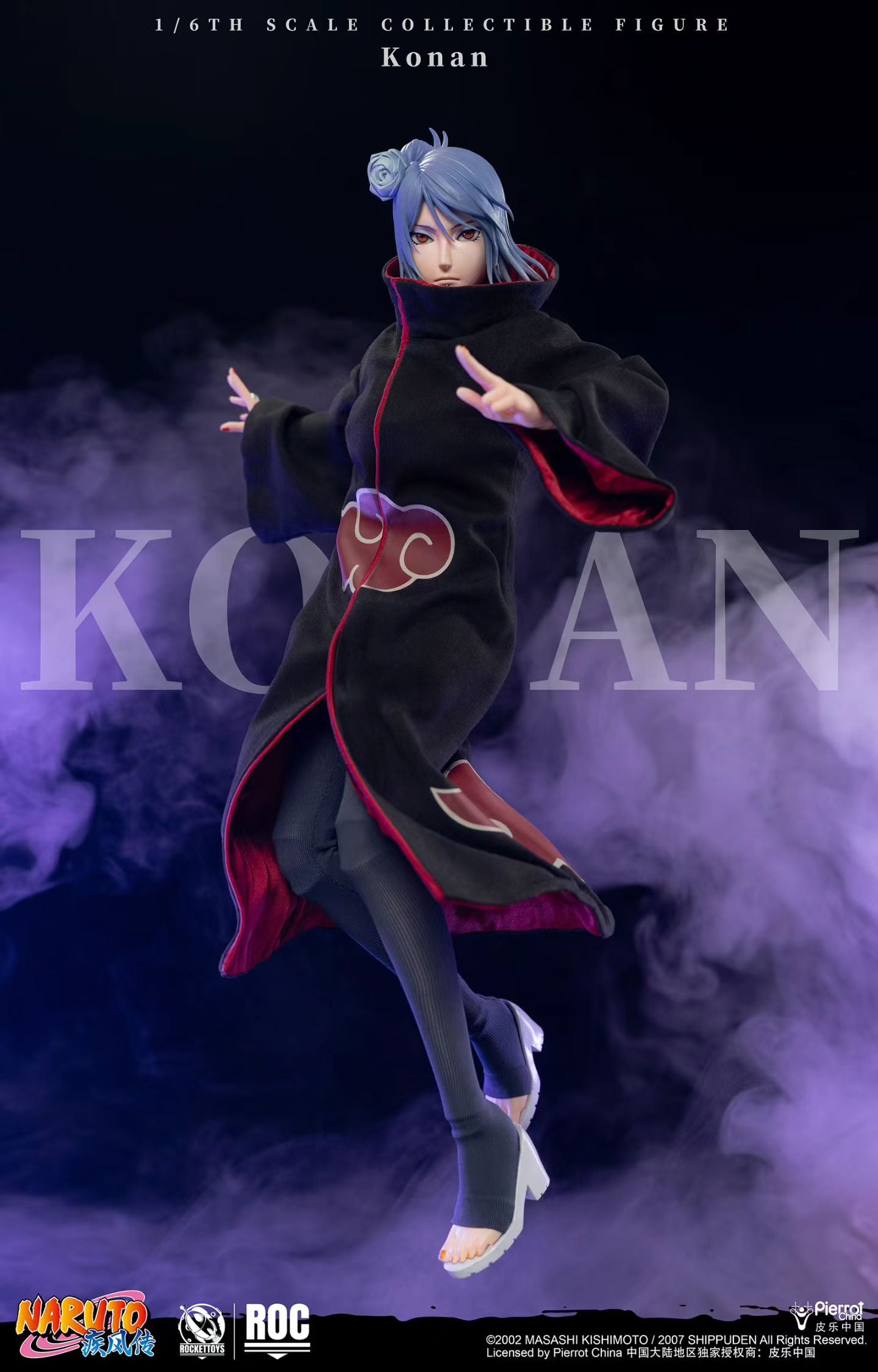 Rocket Toys - Licensed Naruto Shippuden Konan 1/6 Action Figure | 版权 火影忍者 疾风传 Konan 小南 1/6可动人偶 - Image 3