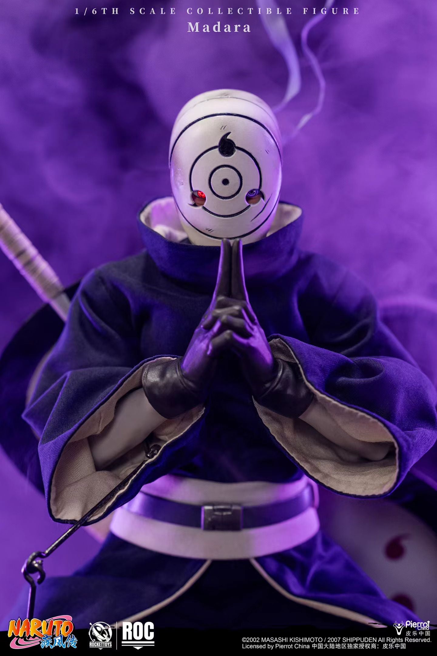 Rocket Toys - Licensed Naruto Shippuden Madara Uchiha White Mask | 版权 火影忍者 疾风传 宇智波斑 白面具 - Image 2