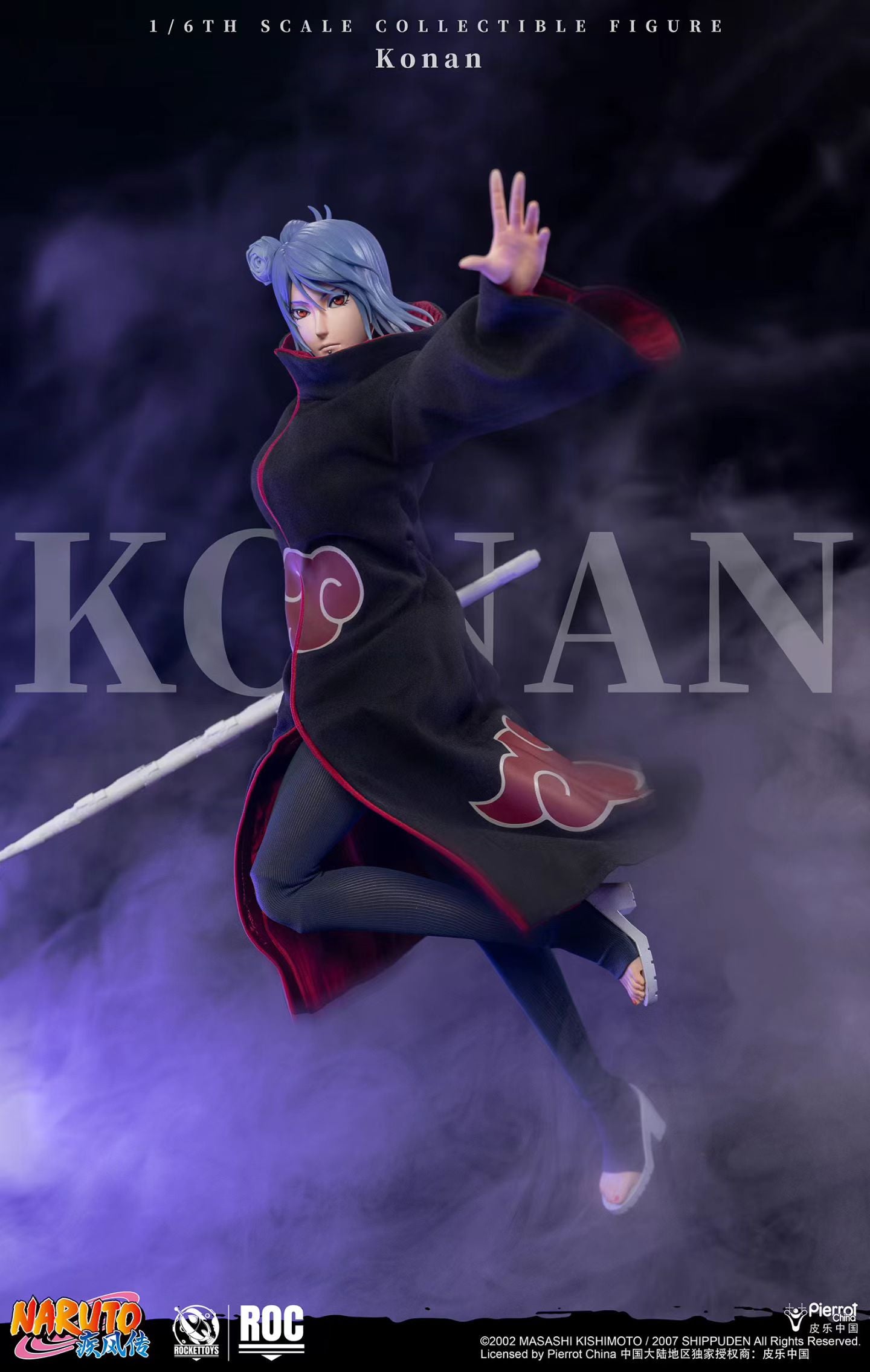 Rocket Toys - Licensed Naruto Shippuden Konan 1/6 Action Figure | 版权 火影忍者 疾风传 Konan 小南 1/6可动人偶 - Image 6