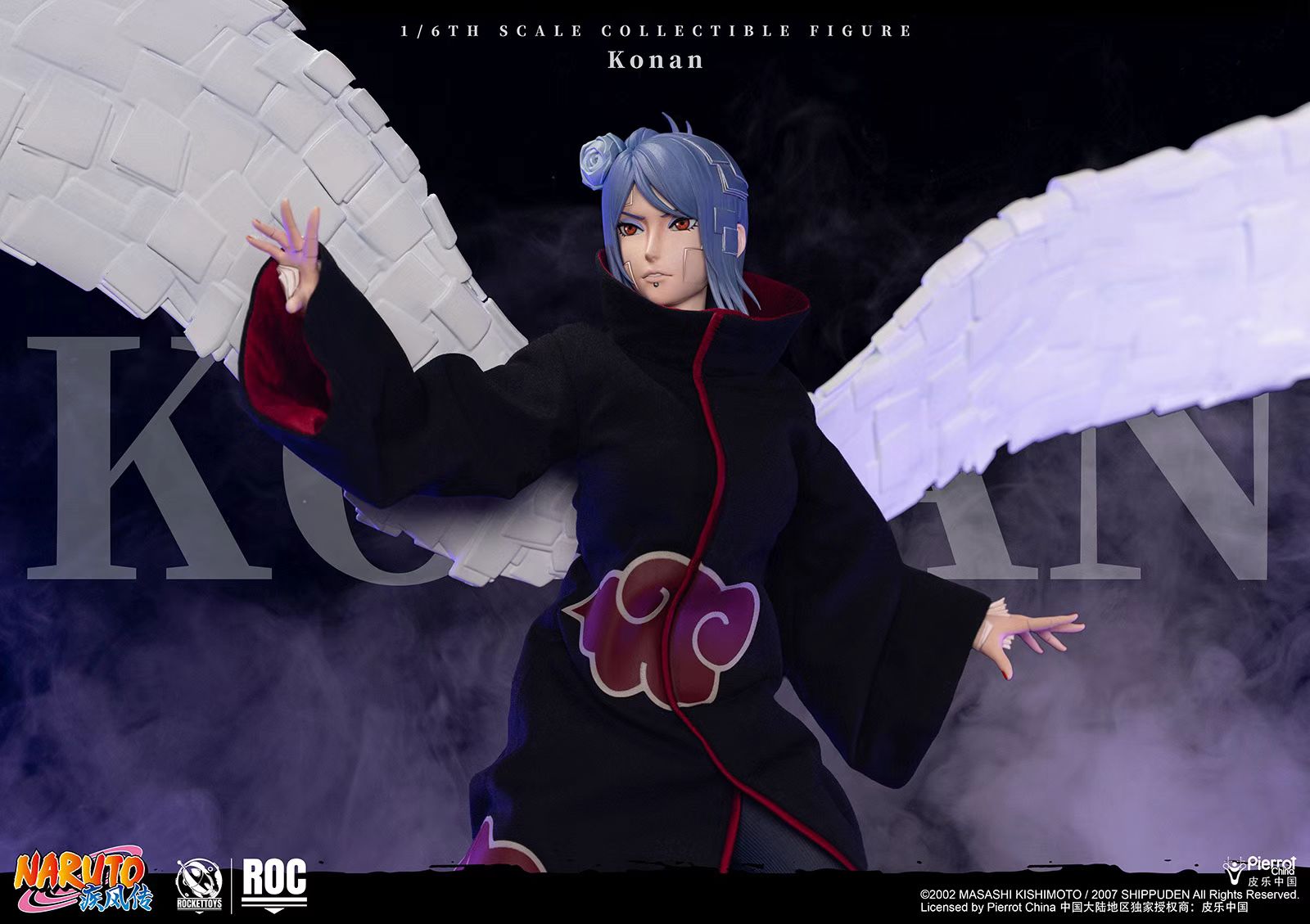 Rocket Toys - Licensed Naruto Shippuden Konan 1/6 Action Figure | 版权 火影忍者 疾风传 Konan 小南 1/6可动人偶 - Image 4