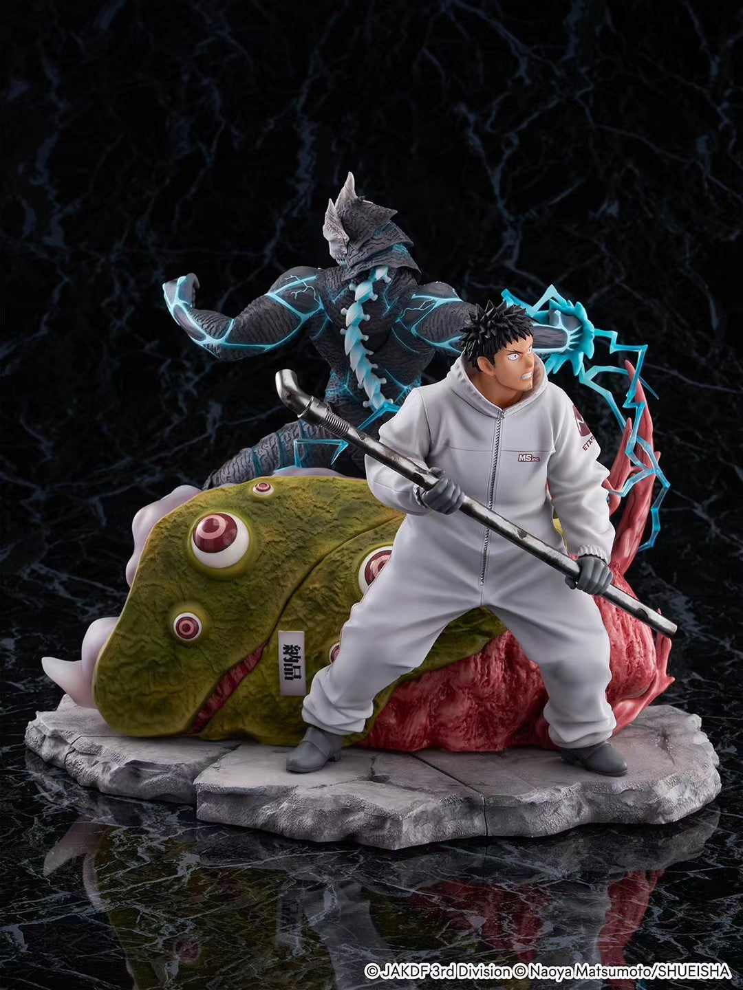 SSF - Licensed Kaiju No. 8 & Hibino Kafka - 版权 怪兽8号&日比野卡夫卡 - Image 1