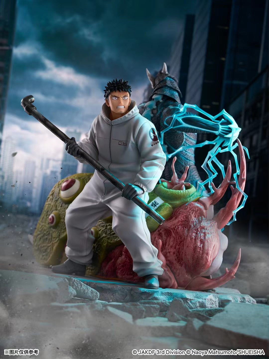 SSF - Licensed Kaiju No. 8 & Hibino Kafka - 版权 怪兽8号&日比野卡夫卡 - Image 3
