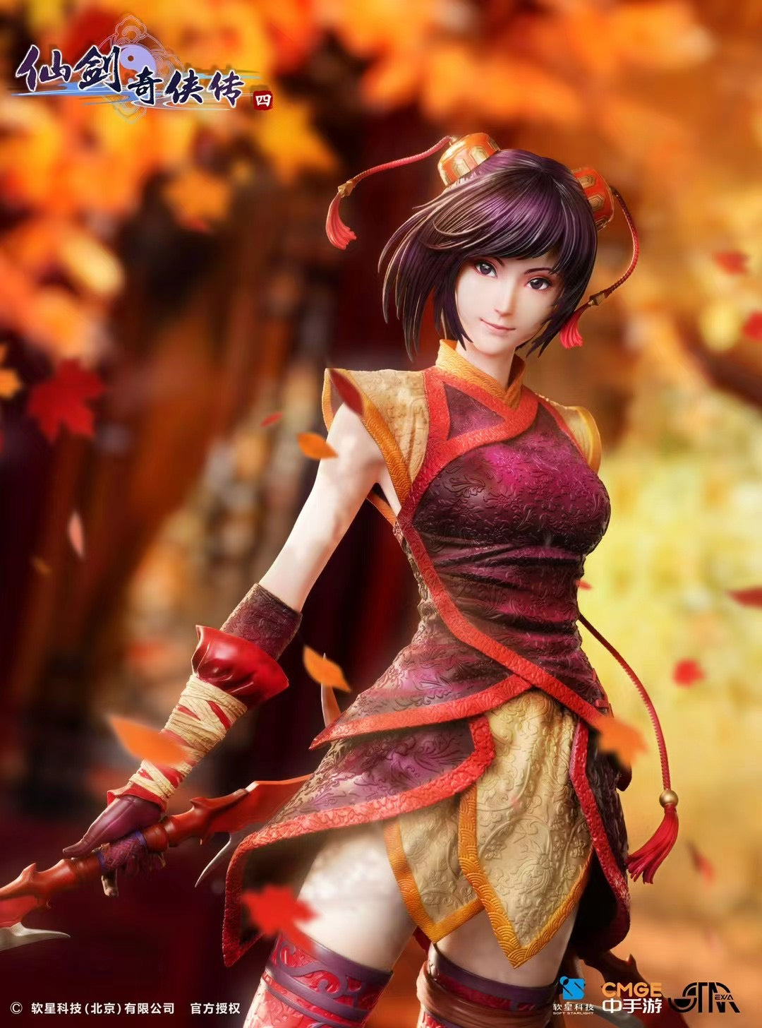 STAREXVA Studio - Licensed Han Lingsha 1/4 Scale Statue | 版权 韩菱纱 1/4雕像 - Image 7