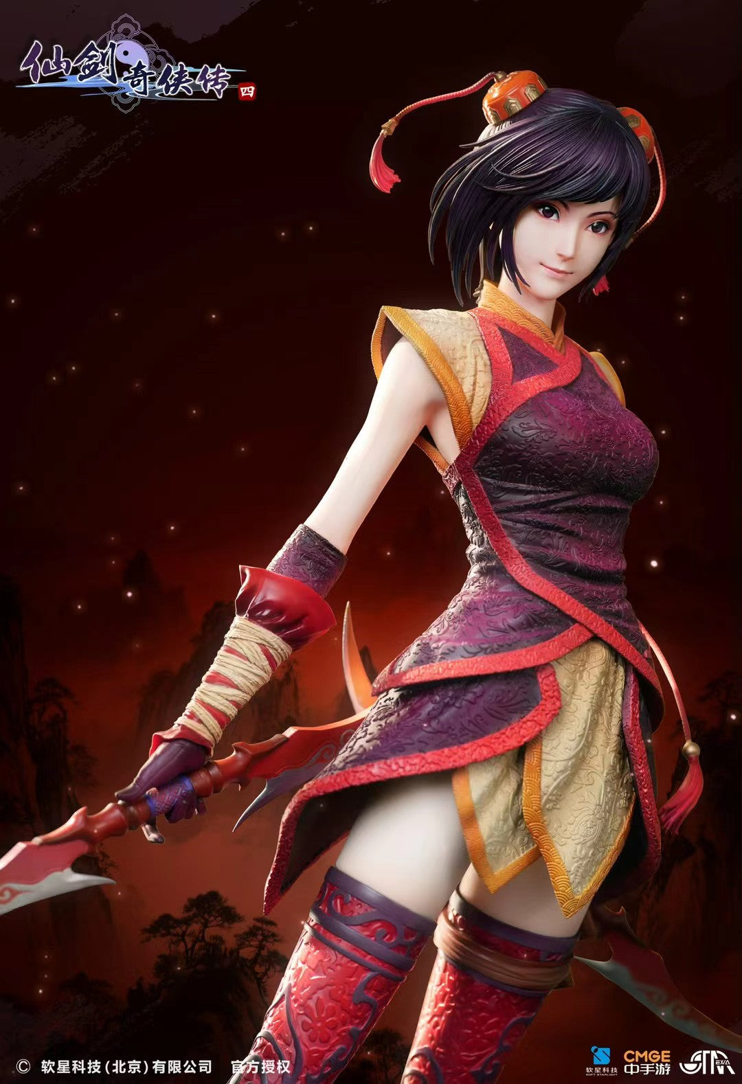 STAREXVA Studio - Licensed Han Lingsha 1/4 Scale Statue | 版权 韩菱纱 1/4雕像 - Image 6