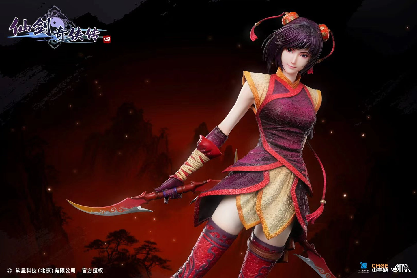 STAREXVA Studio - Licensed Han Lingsha 1/4 Scale Statue | 版权 韩菱纱 1/4雕像 - Image 5