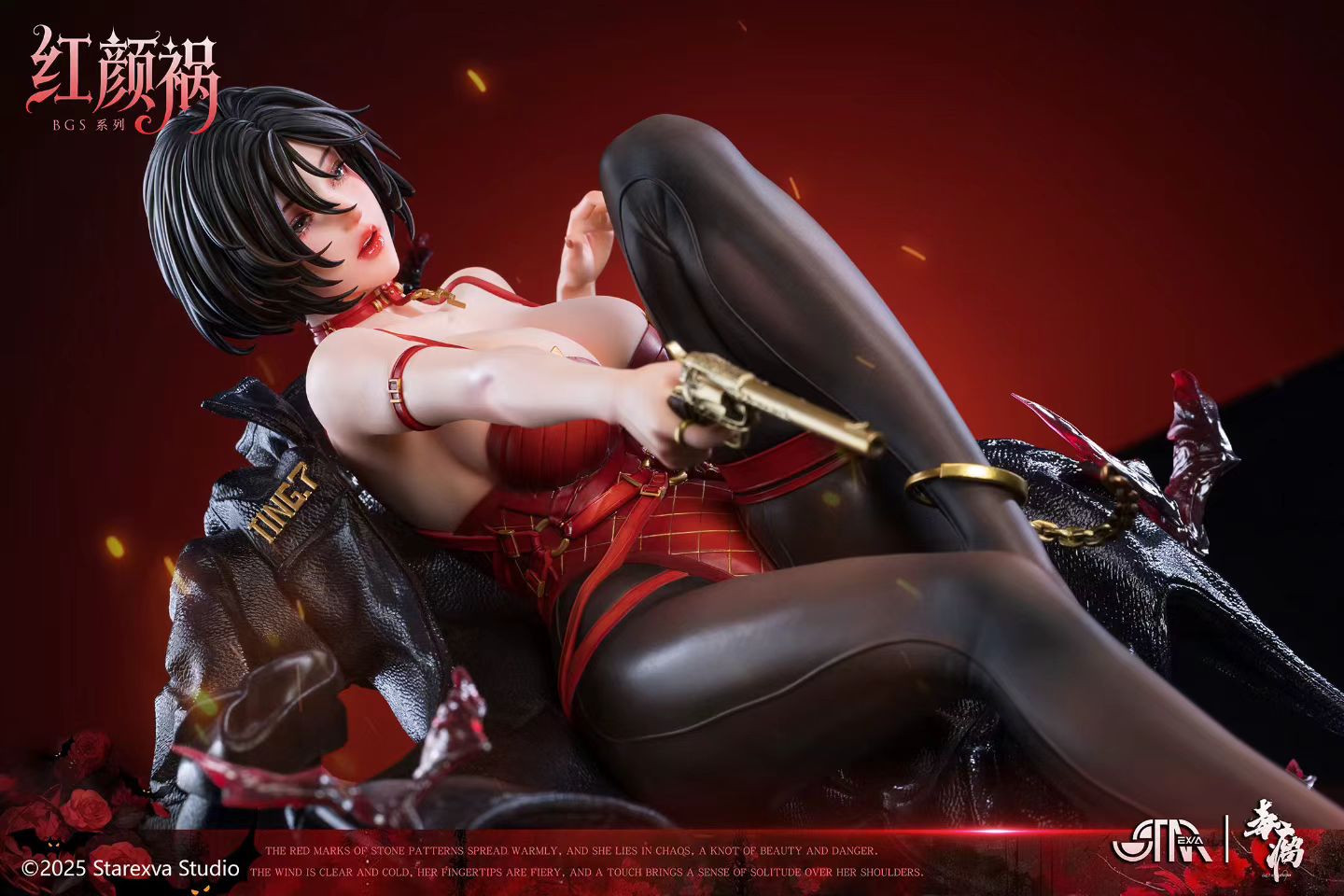 STAREXVA Studio - Licensed STAREXVA Studio Fateful Beauty | 版权 STAREXVA 工作室 红颜祸 - Image 8