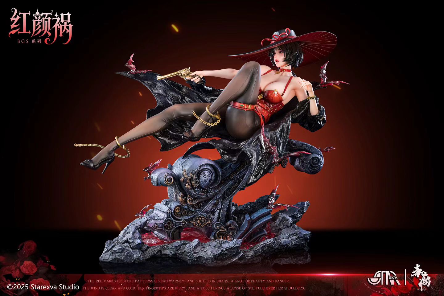 STAREXVA Studio - Licensed STAREXVA Studio Fateful Beauty | 版权 STAREXVA 工作室 红颜祸 - Image 7