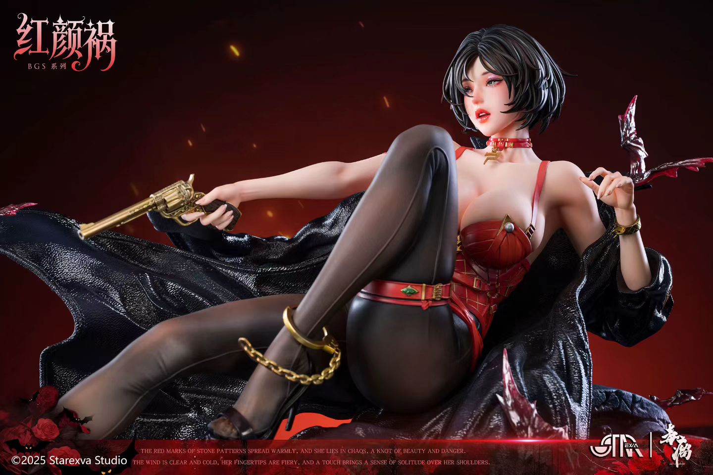 STAREXVA Studio - Licensed STAREXVA Studio Fateful Beauty | 版权 STAREXVA 工作室 红颜祸 - Image 5