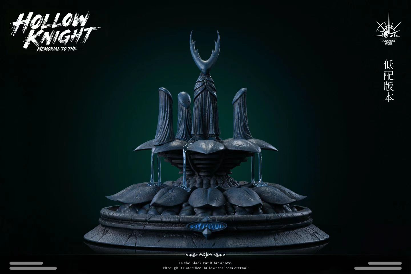 ST Studio - Hollow Knight City of Tears | 空洞骑士 泪城 - Image 3