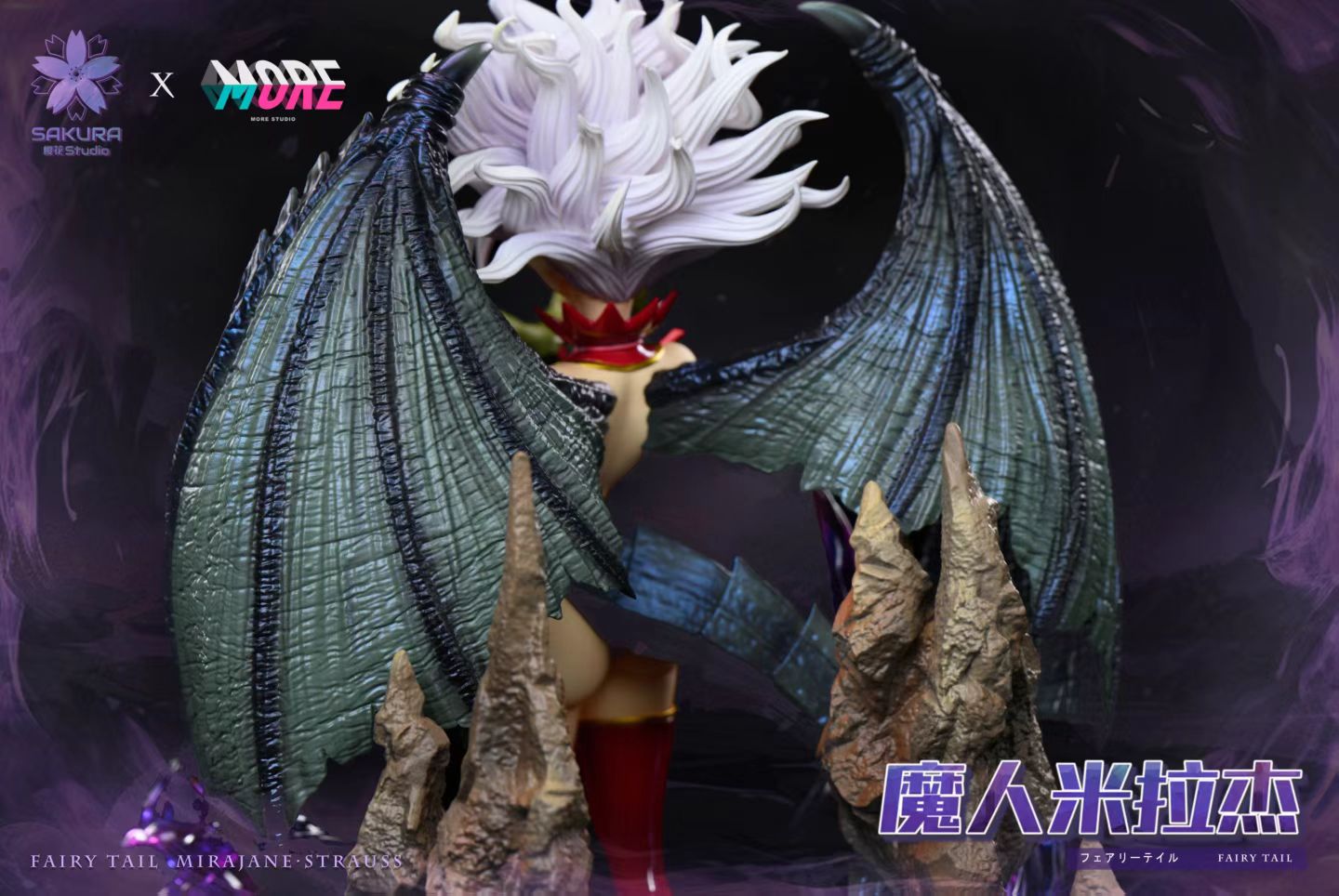 Sakura Studio & MORE Studio - Fairy Tail Mirajane | 妖精的尾巴 米拉杰 - Image 3
