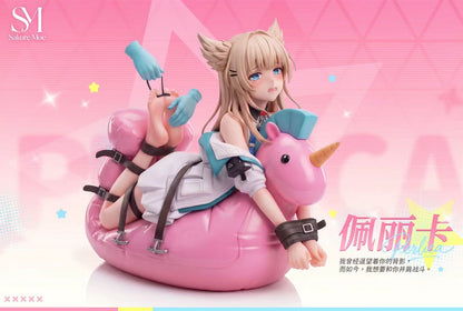 Sakure Moe Studio - Sakure Moe Studio Perika | Sakure Moe Studio 佩丽卡 - Image 1