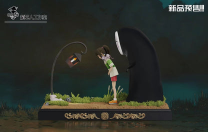 Scarecrow Studio - Spirited Away Chihiro and Street Light | 千与千寻 千寻与路灯 - Image 2