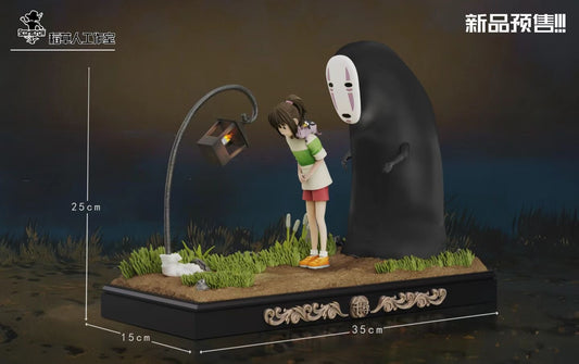Scarecrow Studio - Spirited Away Chihiro and Street Light | 千与千寻 千寻与路灯 - Image 3