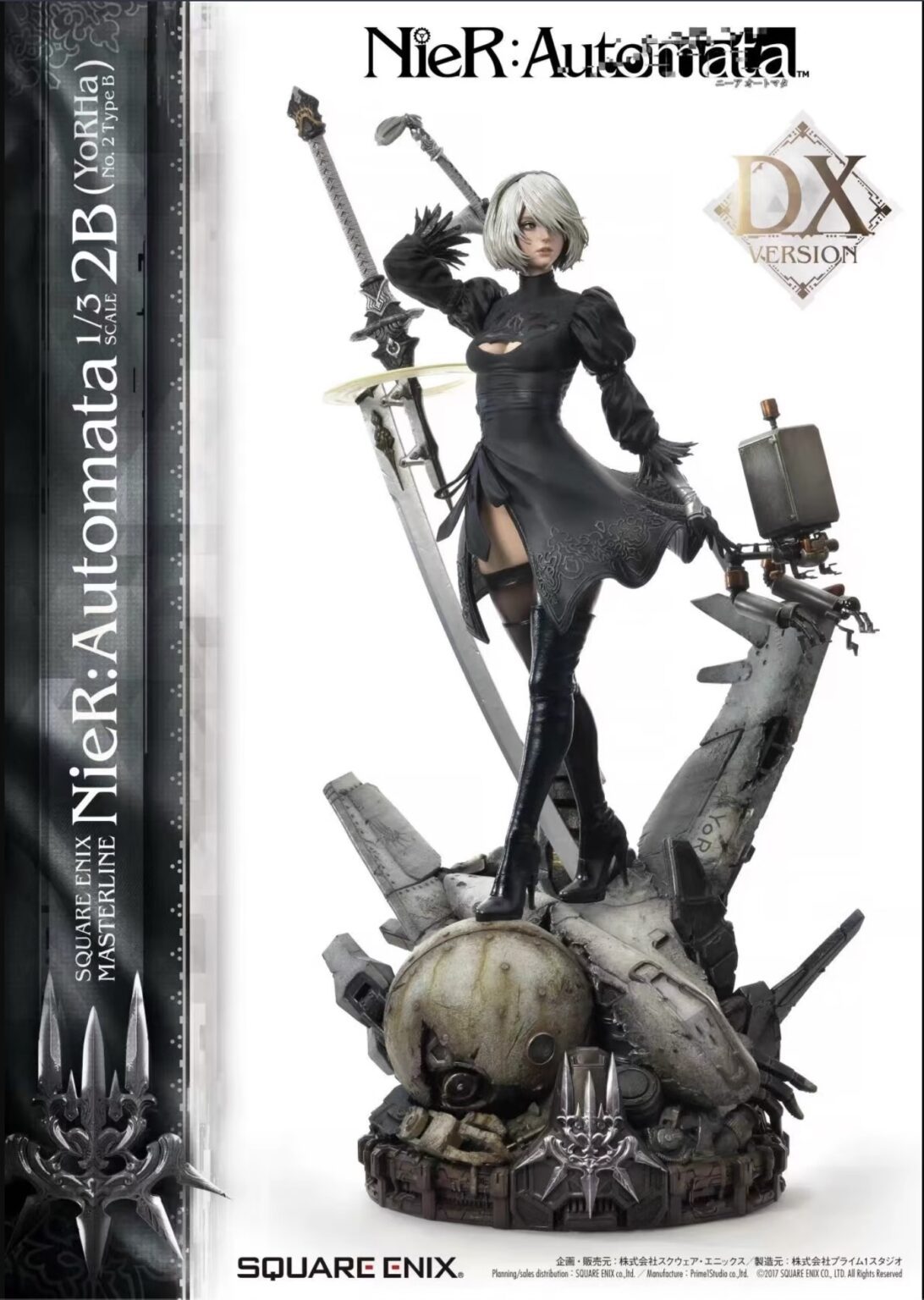 Prime1Studio x Square Enix - Licensed Nier:Automata 2B (1/3) | 版权尼尔机械纪元2B (1/3)