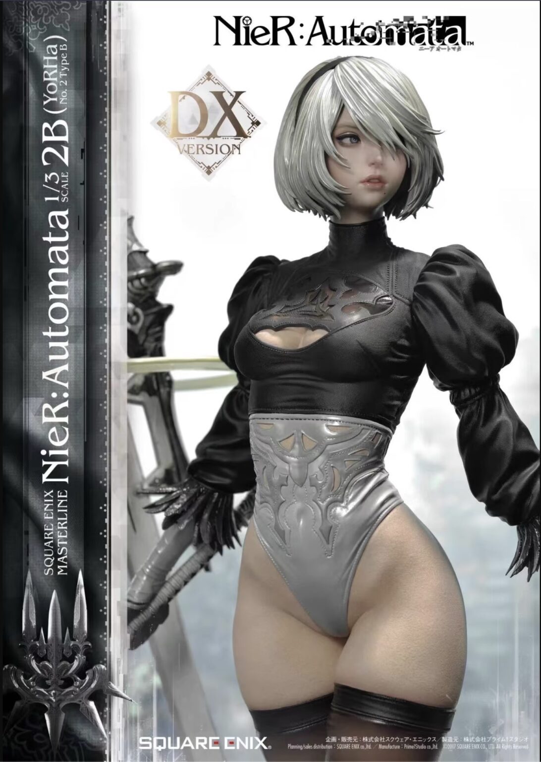 Prime1Studio x Square Enix - Licensed Nier:Automata 2B (1/3) | 版权尼尔机械纪元2B (1/3)