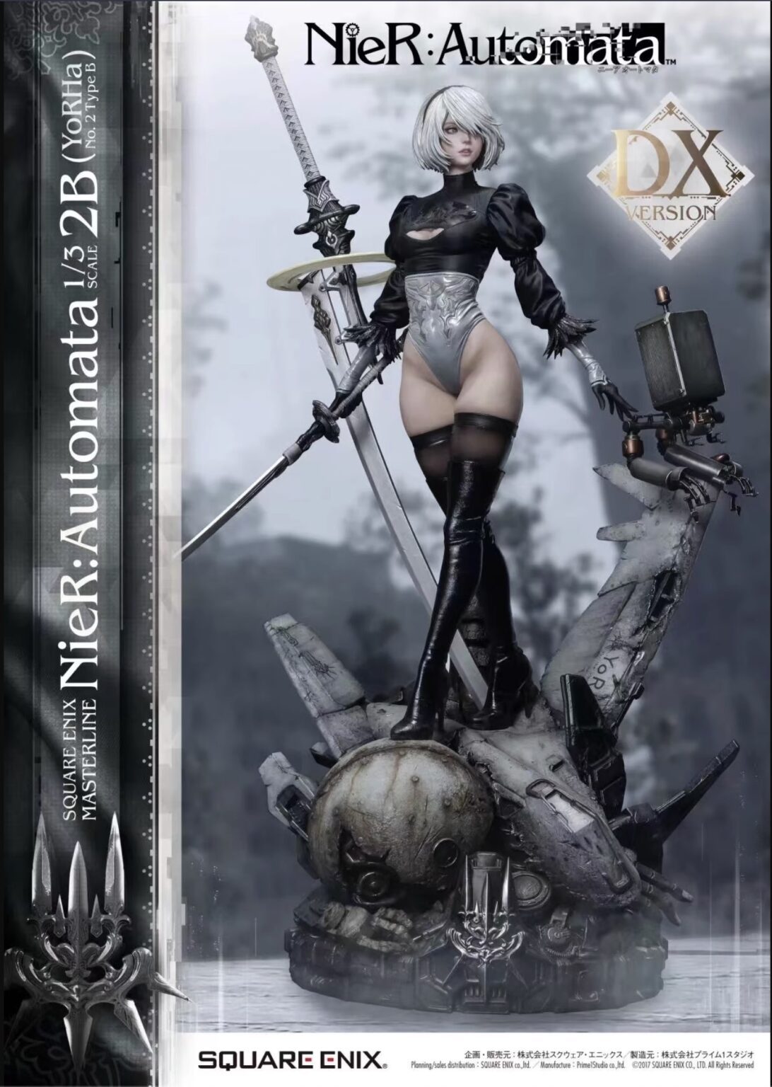 Prime1Studio x Square Enix - Licensed Nier:Automata 2B (1/3) | 版权尼尔机械纪元2B (1/3)