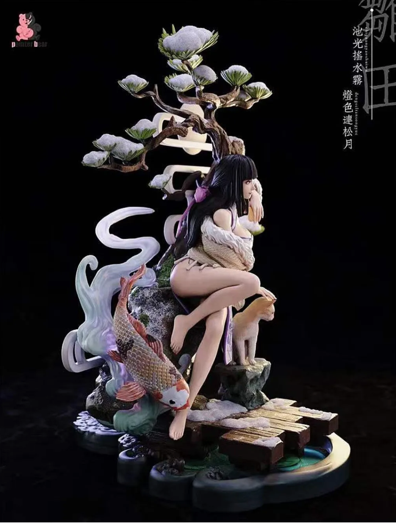 Pointer Bear - China Style Hinata | 中国风雏田