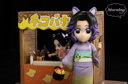 Morning Studio - Kochou Shinobu | 蝴蝶忍