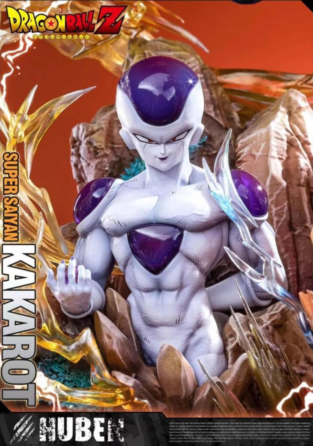 HuBen Studio - Dragon Ball Z Collection | 龙珠Z合集