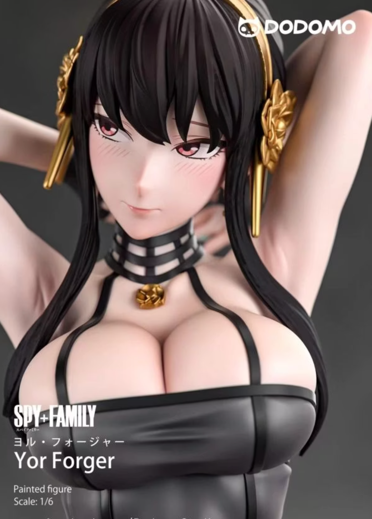 Dodomo Studio - Spy x Family Yor Forger 1.0 |《Spy x Family》约尔·福杰 1.0