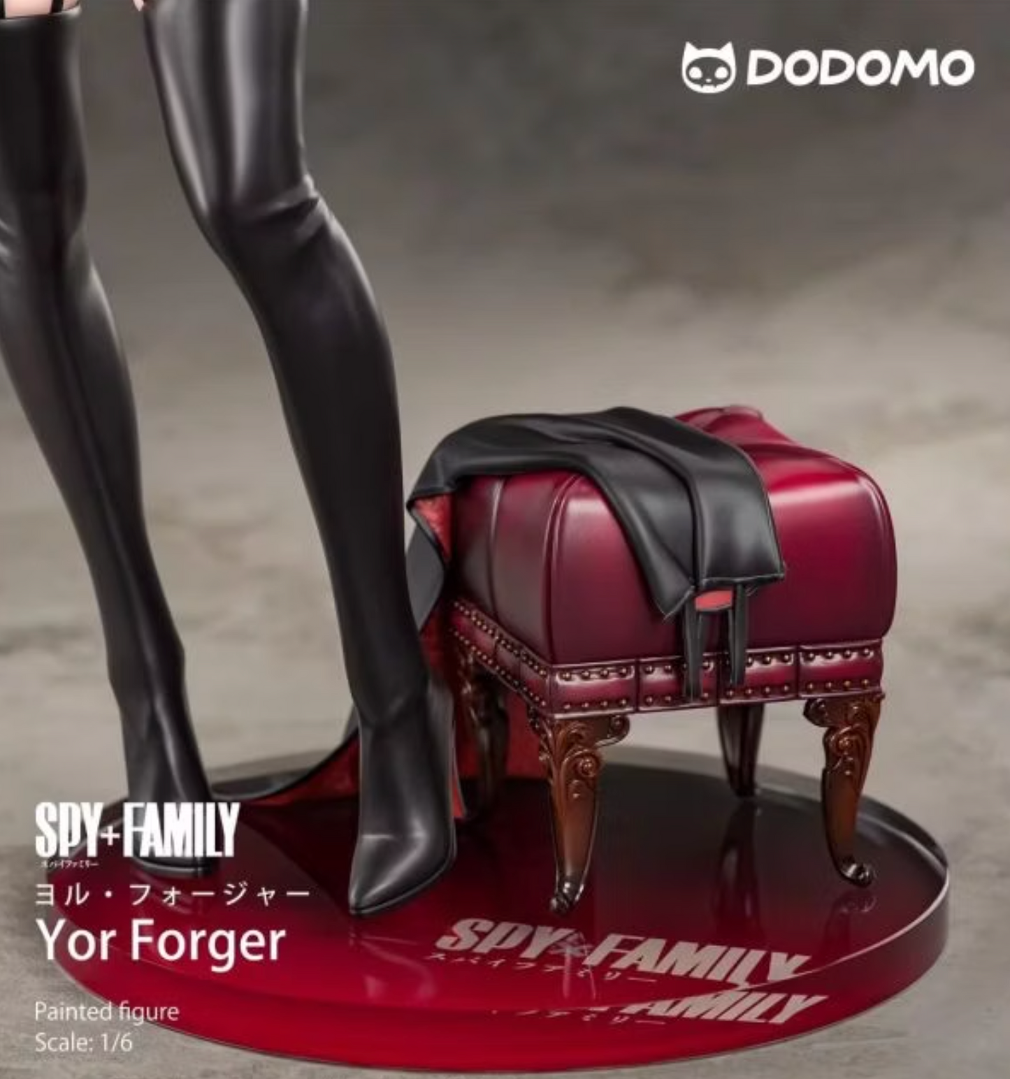Dodomo Studio - Spy x Family Yor Forger 1.0 |《Spy x Family》约尔·福杰 1.0