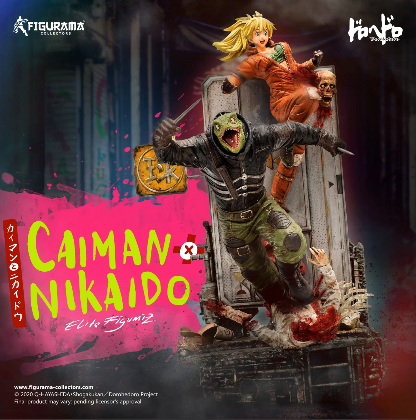 Figurama Studio - Licensed Dorohedoro: Caiman & Nikaido | 版权 异兽魔都: 开曼 & 二阶堂