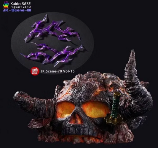 JacksDo Studio - FiguartZERO Kaido Base | FiguartZERO凯多地台