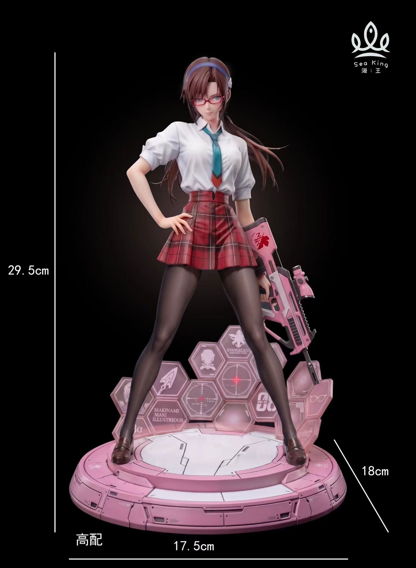 Sea King Studio - Mari Makinami | 真希波– GameHarbors