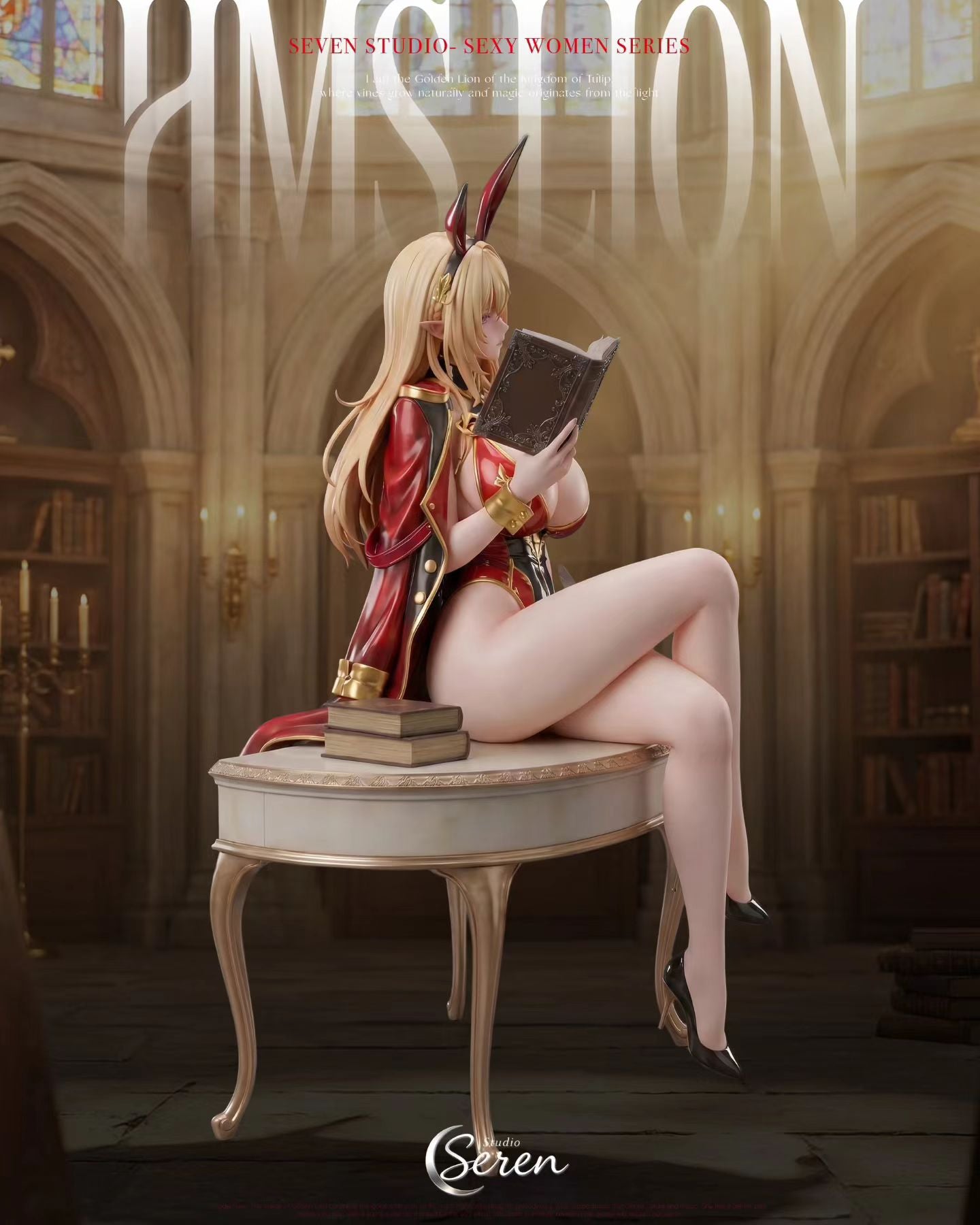 Seren Studio - Seren Studio Golden Lion | Seren工作室 金狮 - Image 1