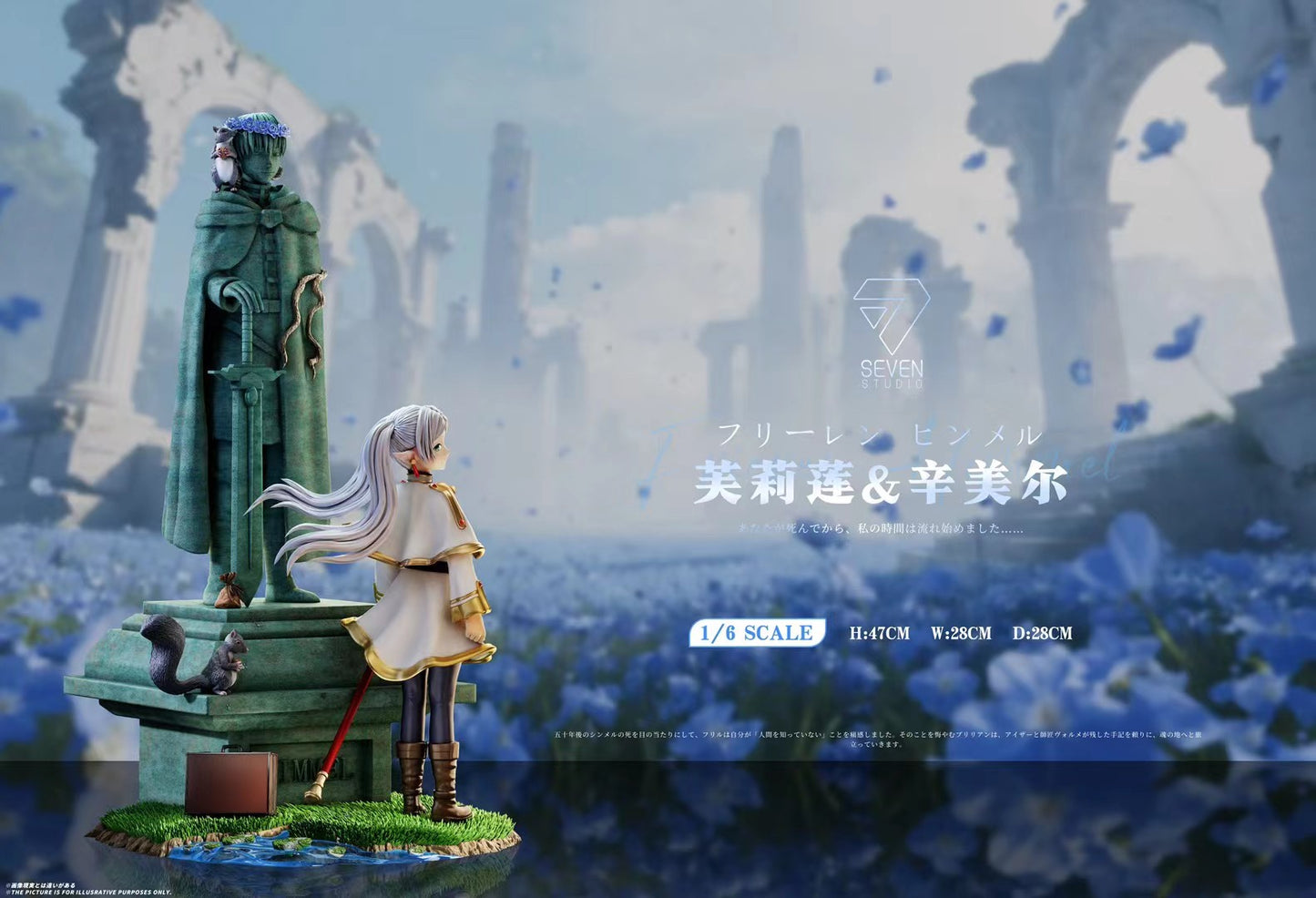 Seven Studio - Frieren and Hero Himmel Stone Statue - 芙莉莲与勇者石雕 - Image 2
