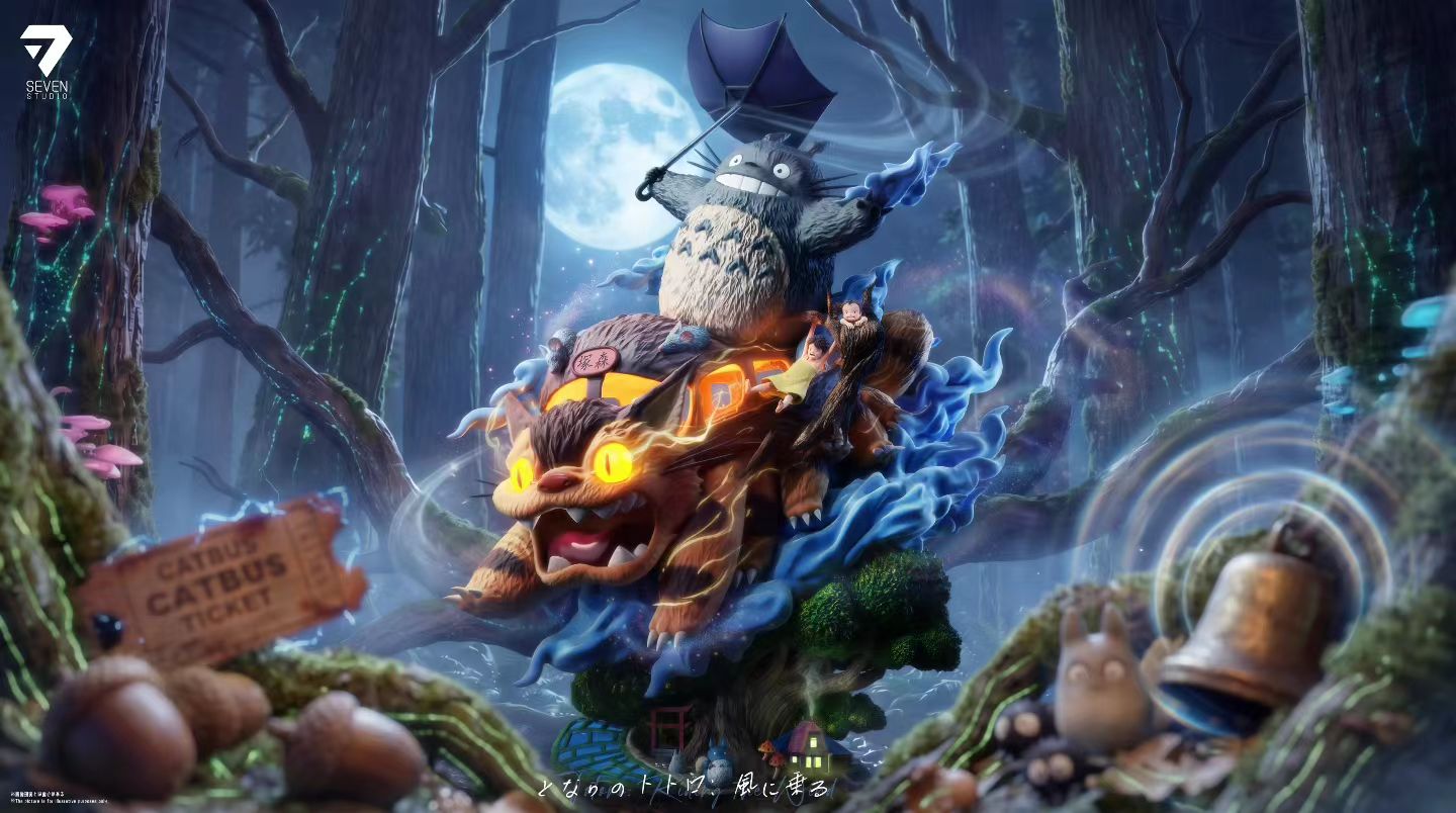 Seven Studio - My Neighbor Totoro Riding the Wind | 龙猫 乘风而行 - Image 1