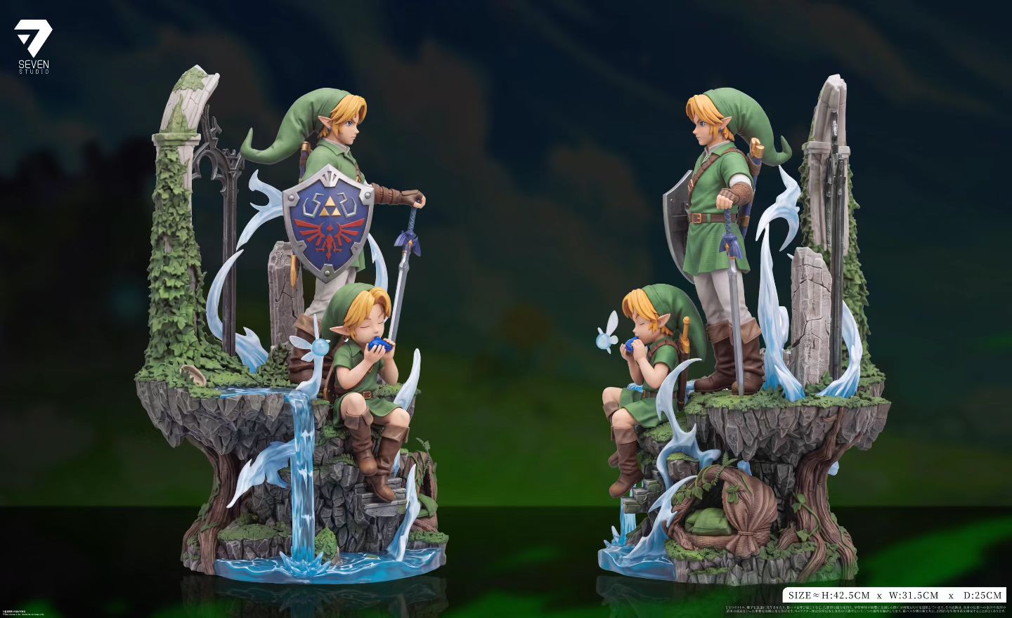 Seven Studio - The Legend of Zelda Hero of Time Link | 塞尔达传说 时之勇者林克 - Image 2