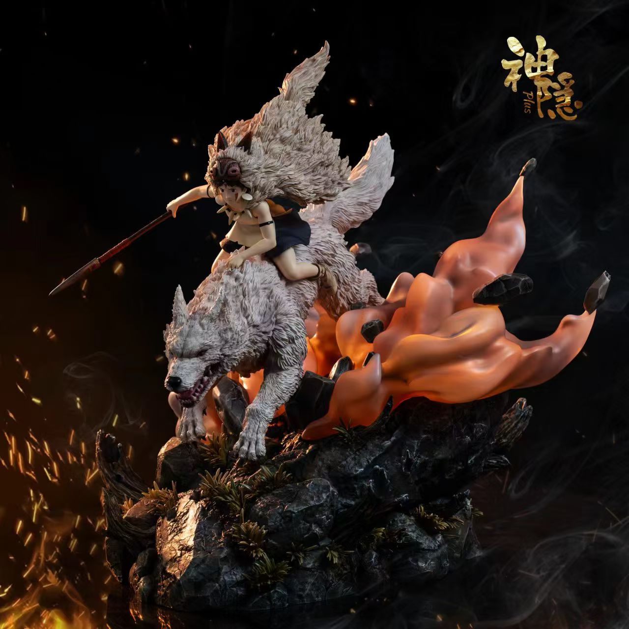 Shen Yin Studio - Shen Yin Studio Princess Mononoke San & Moro Battle in the Smoke | 神隐工作室 幽灵公主 硝烟中的征战 - Image 3